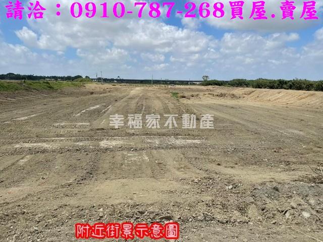 學甲農地-13