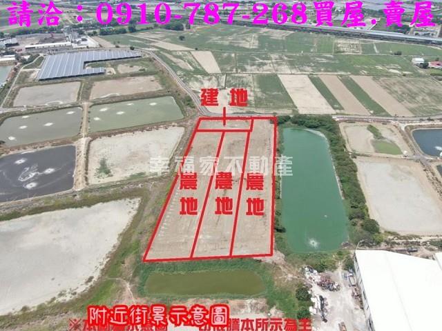 學甲農地-1
