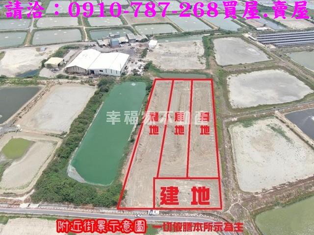 學甲農地-4