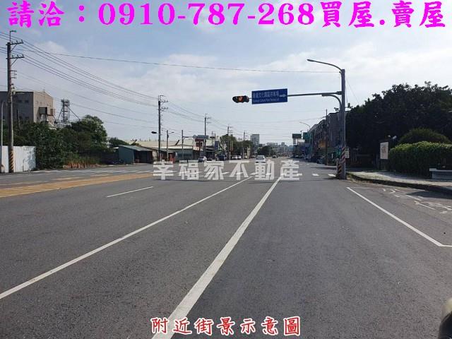 佳里工業地-11