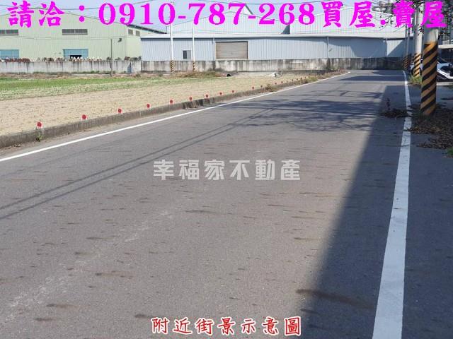 佳里工業地-12