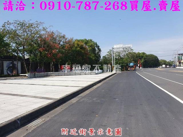 佳里工業地-13