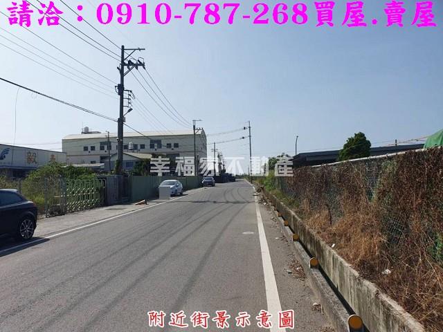 佳里工業地-3