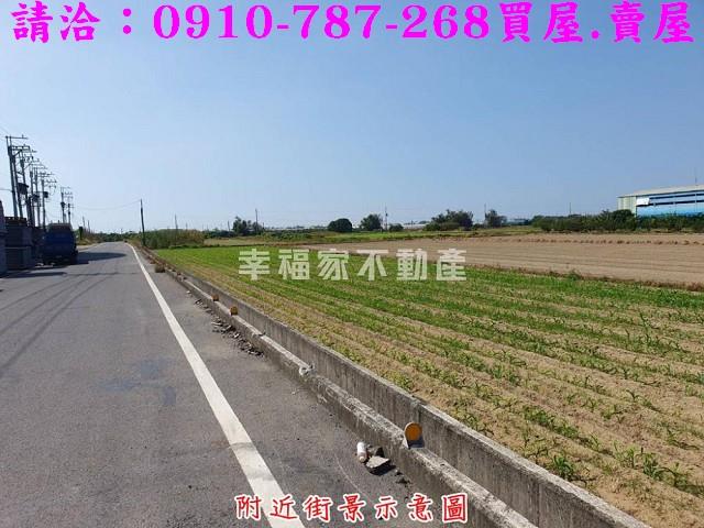 佳里工業地-4