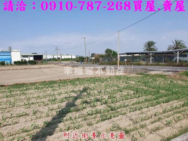 佳里工業地-6