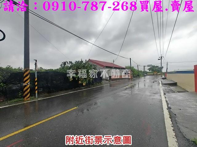 麻豆建地-13