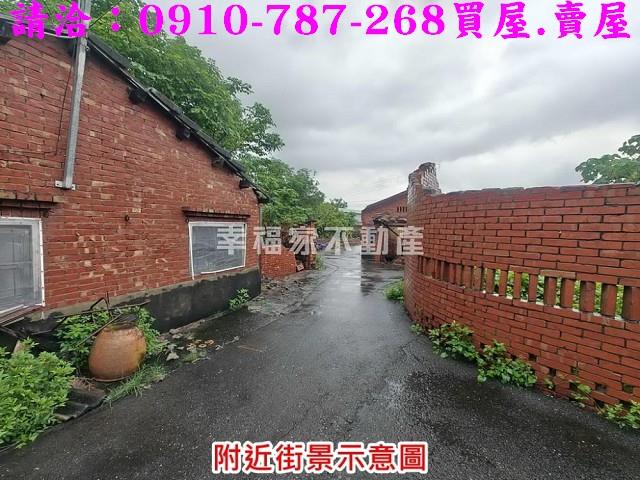 麻豆建地-2