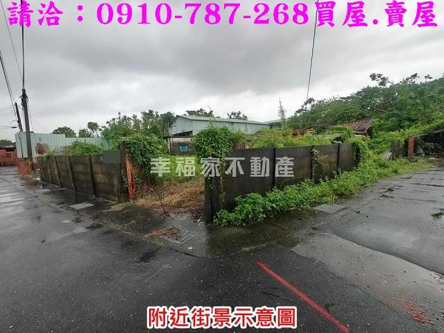 麻豆建地-4