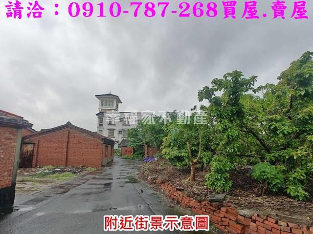 麻豆建地-7