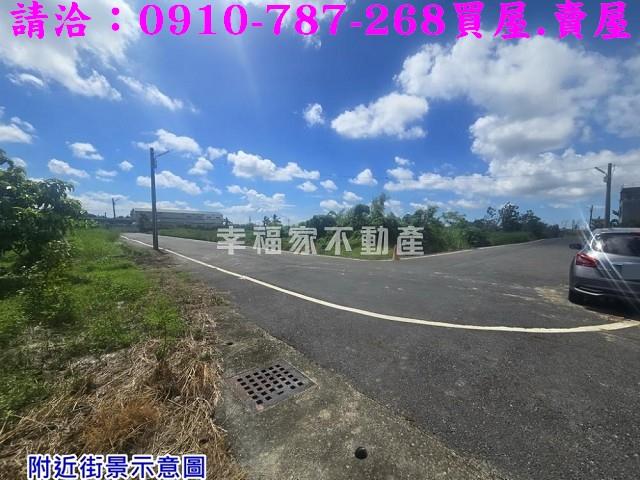 台南建地-2