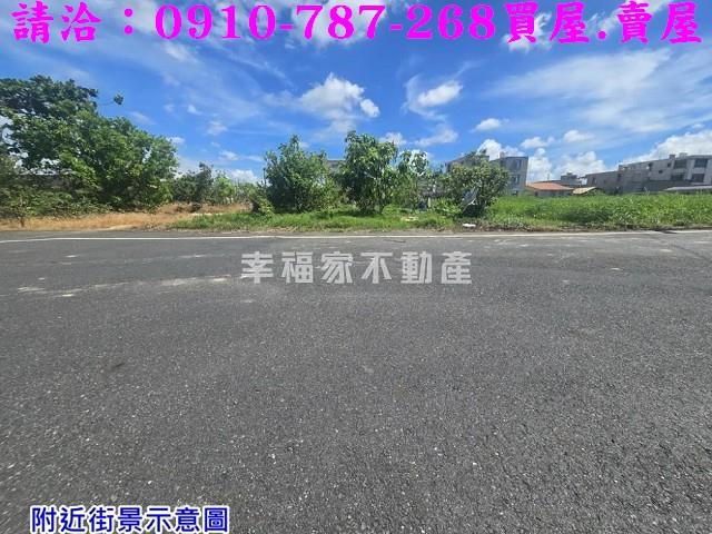 台南建地-9