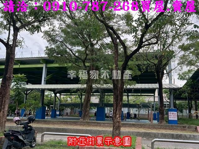 台南歸仁公園用地-11