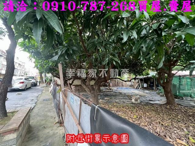 台南歸仁公園用地-6