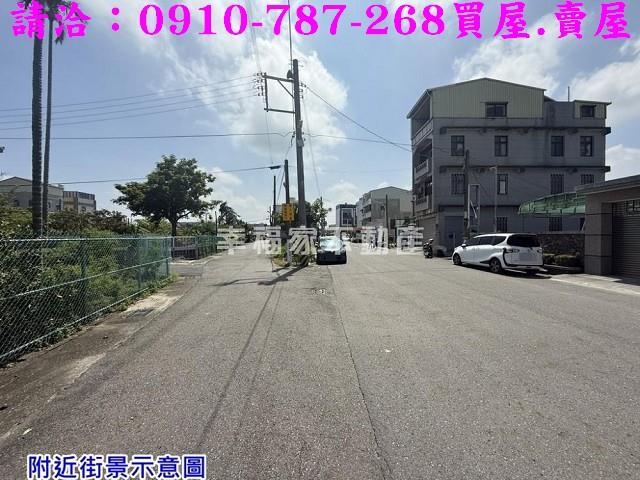 學甲建地-1