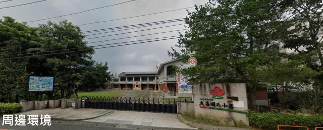 鹿谷農地-4