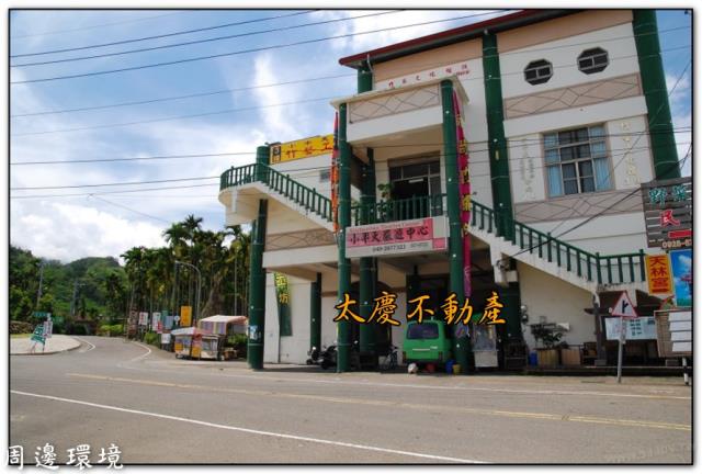 鹿谷建地-3