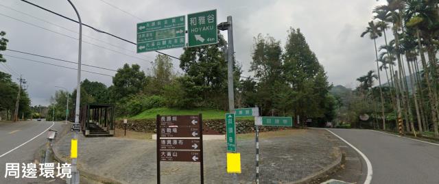 鹿谷建地-5