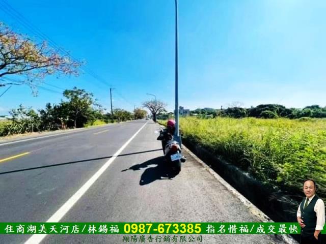 台南新化農地-5
