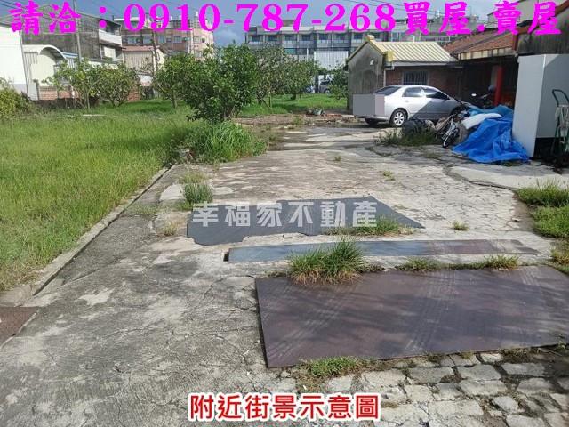 台南麻豆農地-9