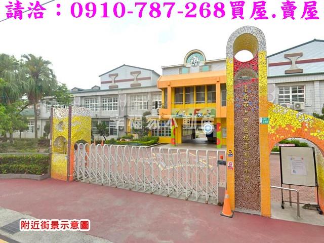 台南六甲建地-15