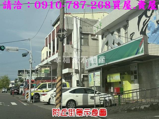 七股建地-14