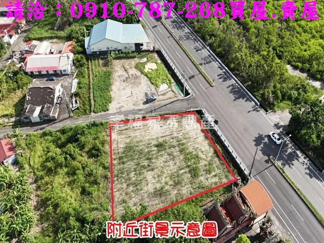 七股建地-1