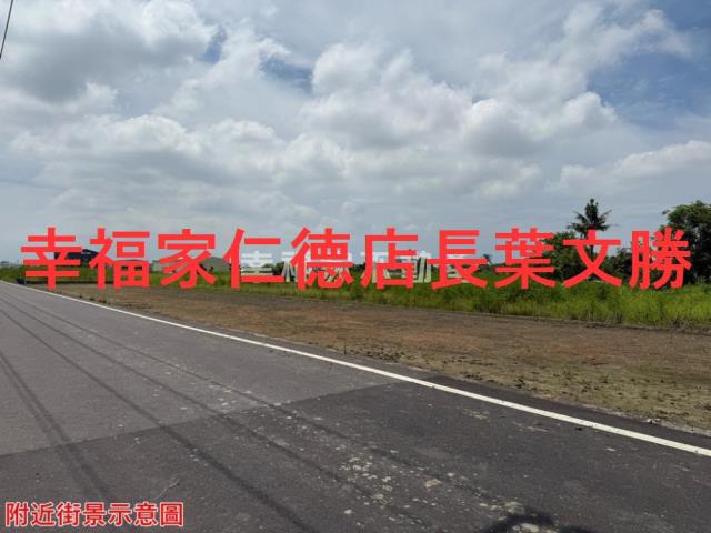 安定農地-6