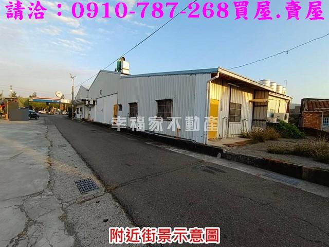 台南七股建地-11