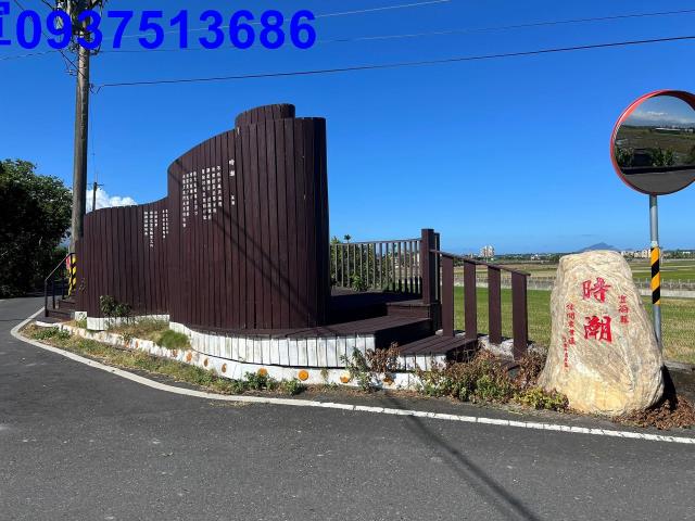 礁溪農地-10