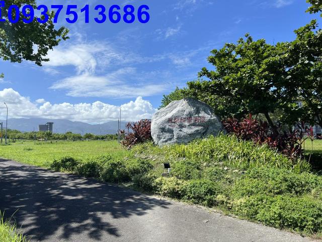 宜蘭市農地-1