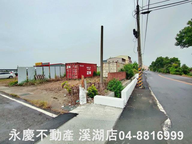 埔鹽建地-11
