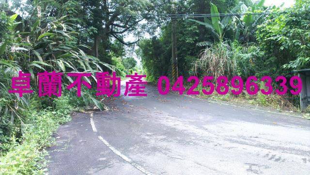 苗栗卓蘭農地-1