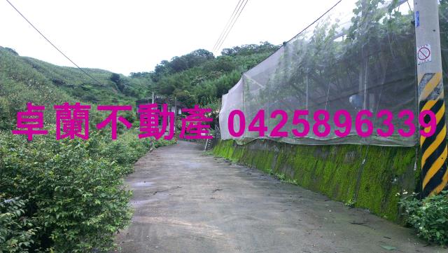 苗栗卓蘭農地-2