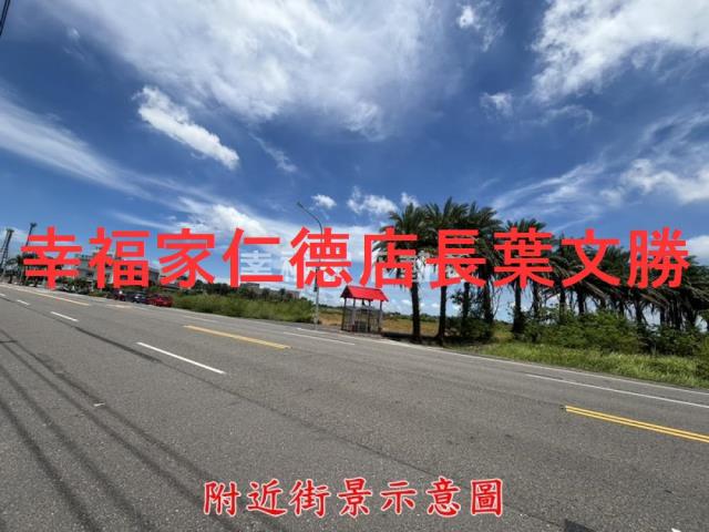 台南安南農地-5