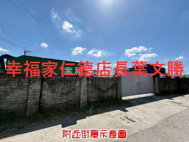 台南山上工業地-12