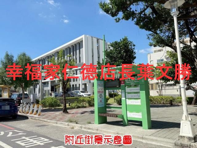 台南山上工業地-13