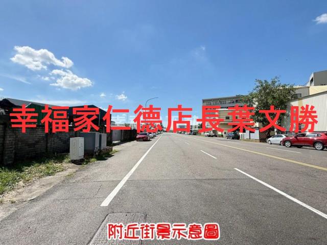 台南山上工業地-14