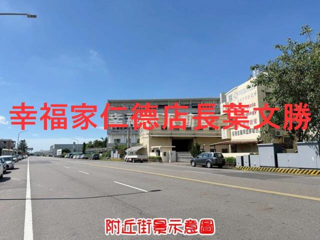 台南山上工業地-5