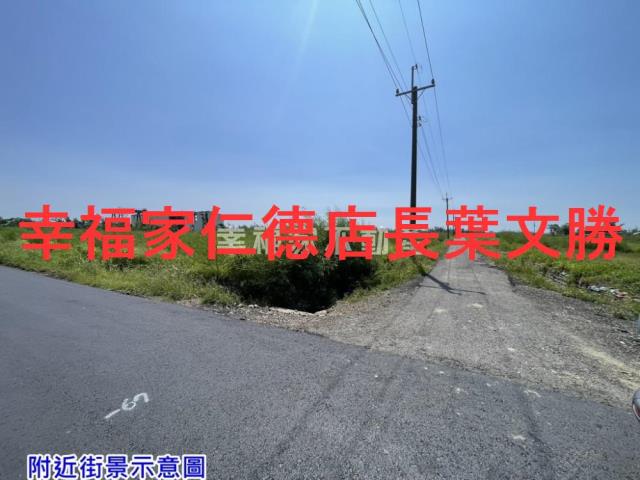 台南七股農地-11
