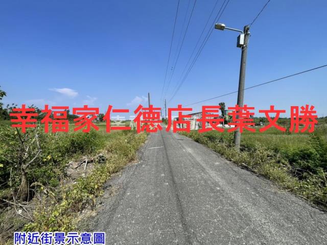 台南七股農地-13