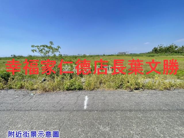 台南七股農地-2