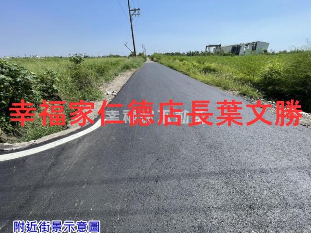 台南七股農地-5
