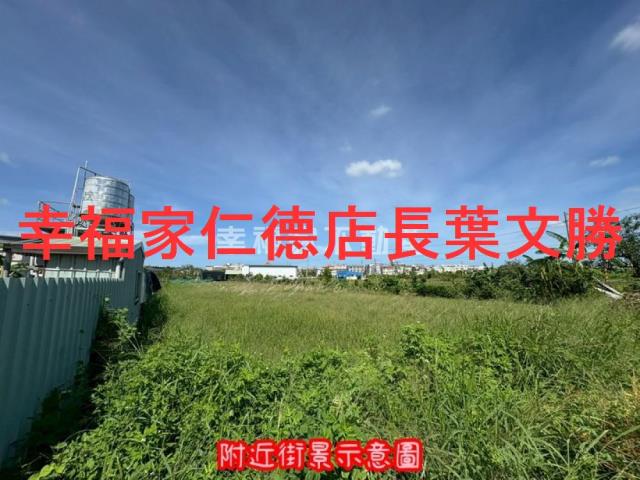 台南佳里農地-6