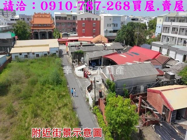 新市建地-4
