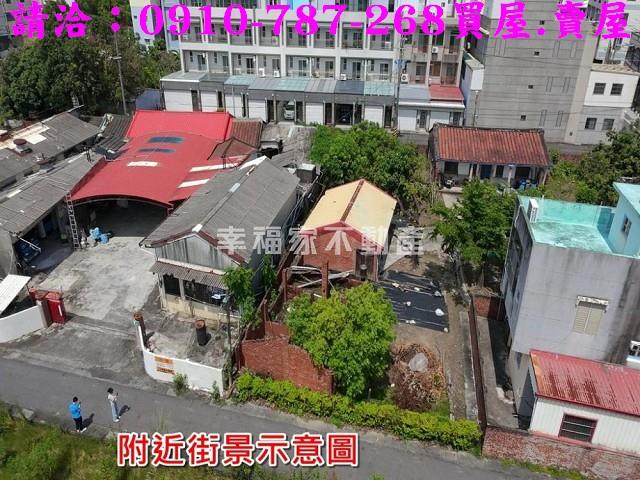 新市建地-5
