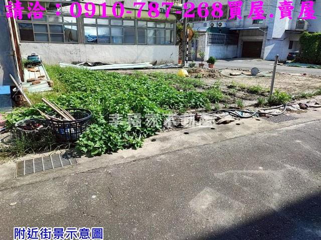 佳里建地-4
