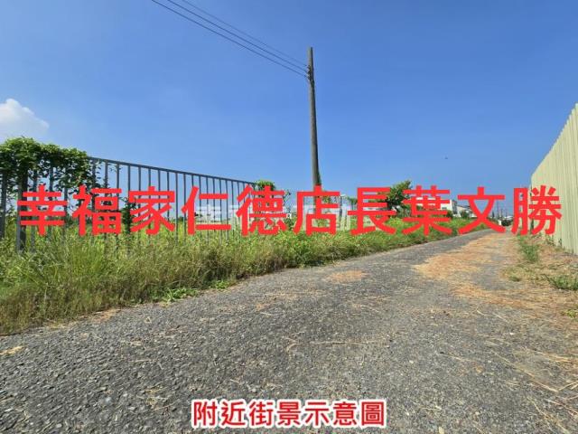 麻豆農地-15