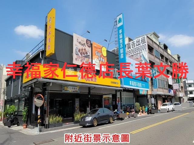 麻豆農地-6