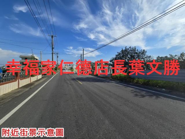 麻豆農地-9