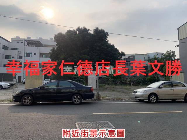 麻豆建地-15